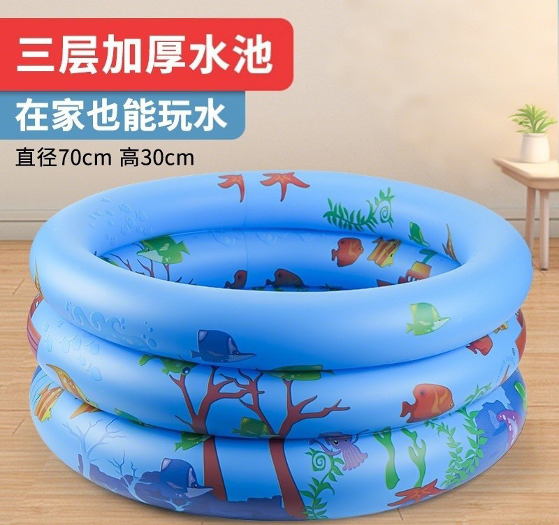 Accesorios de juguetes de pesca al por mayor, rompecabezas para niños, pesca, consumo de peces, cuerpo de bebé, piscina de pesca, piscina de caña de pescar para niños