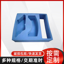 �{ɫPE�ރ��� XPE/IXPE�ޮ��ξ�ƿ�Y�а��b���r �����޸��ܶ��бP