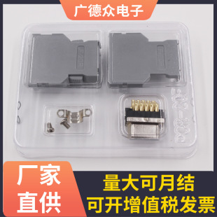 �S��ֱ���ŷ��B���� SCSI-SM-PCR20P����ʽĸ�^ȫ��AU3 �ŷ����^