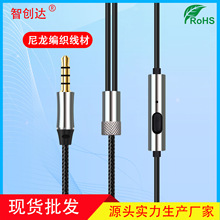 ���������Ʒ���C �����䎧�����L�l����DIY���C����