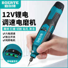 سСĥCֳִĥC΢ʯ֙C