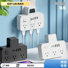 ���˲�����ʽ����D�Q���^USB�o�������๦�ܱ�yʽһ�D��λ�Ų�