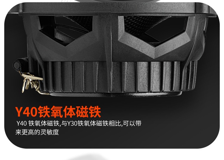 Harman Jbl Club 605Csq High-Performance Two-Way Speaker Set Car Tweeter Subwoofer