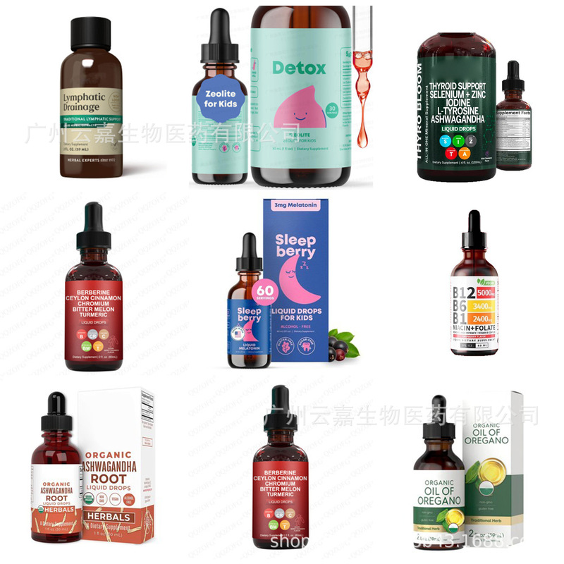 Cross-Border Hot-Selling Product: Protein Powder, Probiotic Gummies, Women's Capsules, Ashwagandha, Vitamin Amazon Cross-Border Hot-Selling Product: Protein Powder, Probiotic Gummies, Women's Capsules, Ashwagandha, Vitamin Amazon