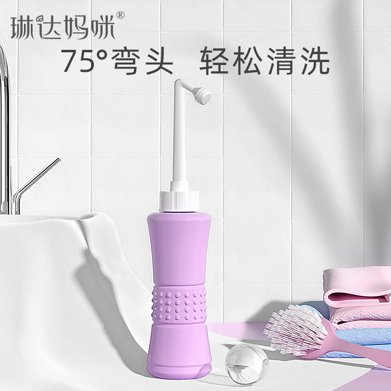 [Free storage bag] Maternal private part irrigator butt washing outside anus perineum portable cleaner bottle washing