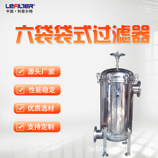 ���P䓴�ʽ�^�V�����Iˮ̎����sˮѭ�hˮ��֬��ī�^�V���ʽ�S��