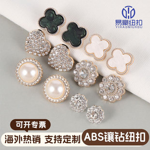 ������NABS�荼~�� �����p���L�b~�� ���l�r�����黨�P荿�