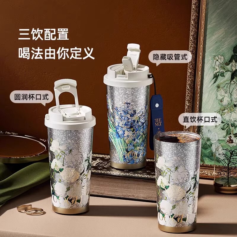 GERM純チタンコーヒーカップ高颜値携帯車載カップ大容量ストローカップ高級誕生日プレゼントカップ|undefined