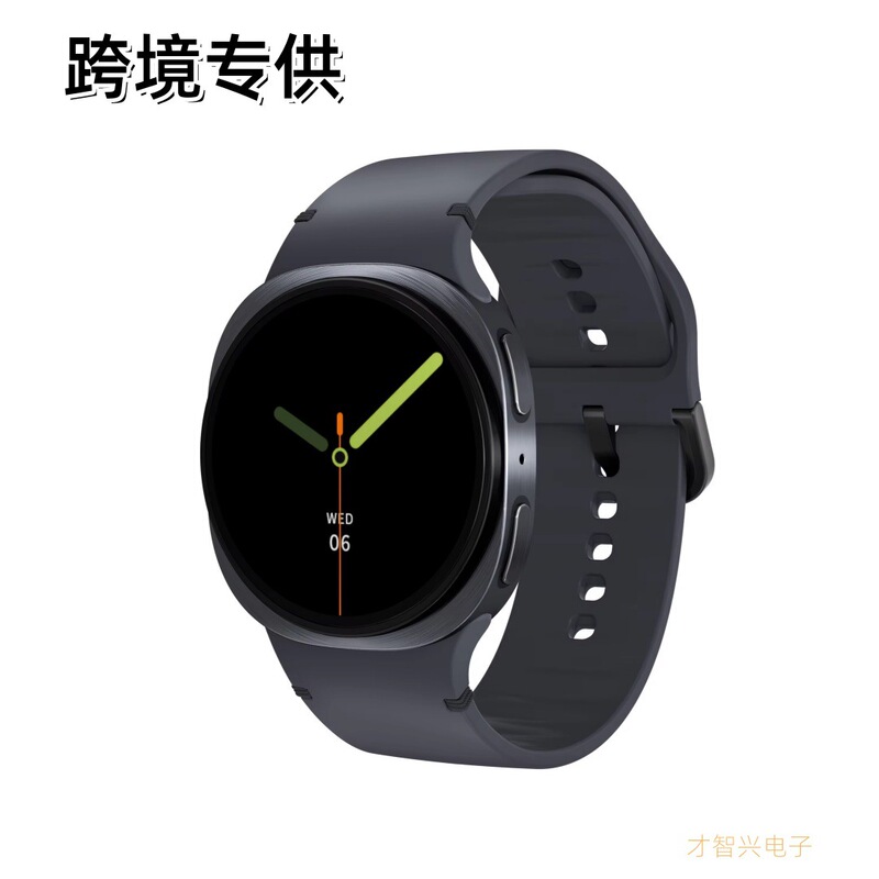 Cross-Border Exclusive Supply of the New Smart Bluetooth Watch 1.29inch with High-Definition Sports Tracking, Heart Rate, and Blood Oxygen Monitoring Watch8 Cross-Border Exclusive Supply of the New Smart Bluetooth Watch 1.29inch with High-Definition Sports Tracking, Heart Rate, and Blood Oxygen Monitoring Watch8