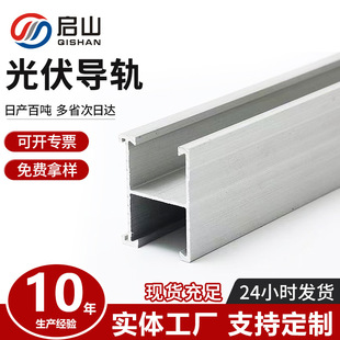 �S��ֱ�N�����܉̫��ܰ��������֧���X�Ͻ������