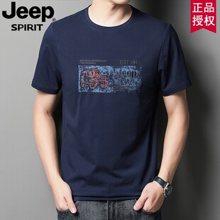 2022�ļ��¿���ʿ����T��A�I���e�ճ�ӡ��22MA456TS3176