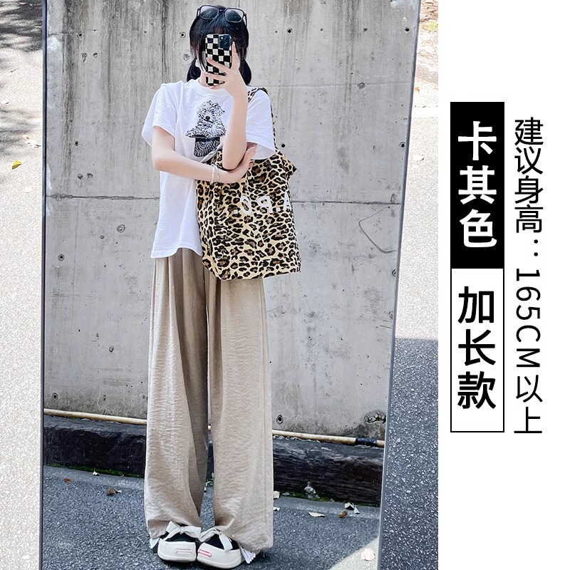 【婵兰】白色奶芙山本裤女夏新款高腰休闲小个子肌理感阔腿裤|undefined