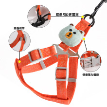 宠物猫咪牵引绳可调节外出专用遛猫绳项圈胸背带防挣脱牵狗狗绳子