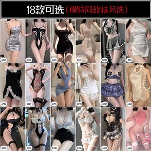 ���麣��Ȥ���½�ɫ�����Ʒ����b˯���{���ʽ�ϼ�һ�ًDȤ�����