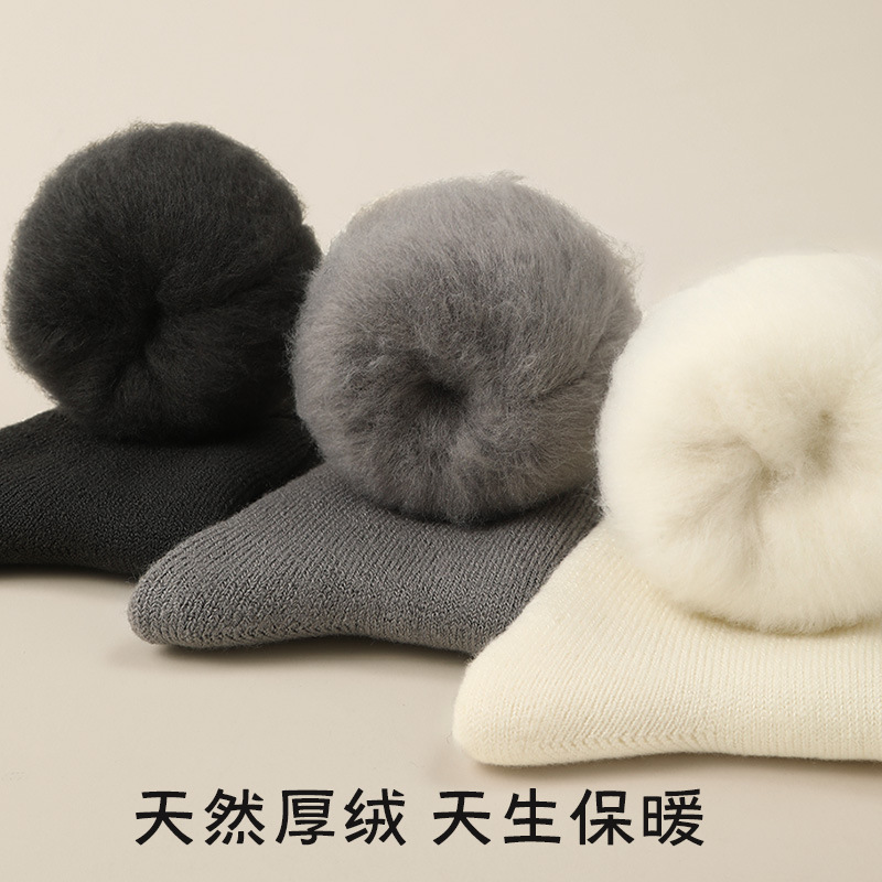 厚手の靴下 メンズ 冬用 保温 中丈 裏起毛 ウール 2025年新作 人気商品 卸売 樹滋原産工場|undefined