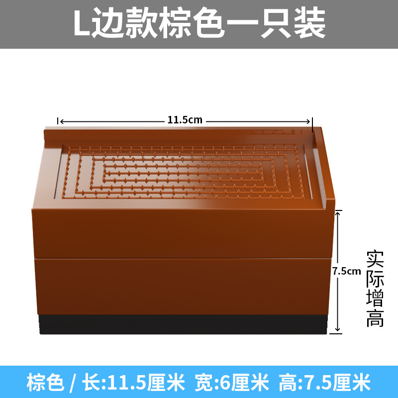 桌子增高脚垫柜子茶几沙发床脚加高垫家具增高底座柜脚加高块神器|undefined