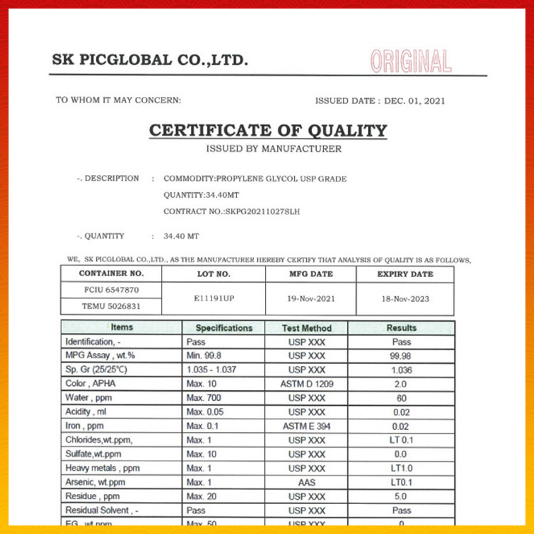 O1CN01U0sA0o2EcQG6PIn9N_!!2066