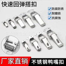 �����304���P䓴�۱����䏗�ɺ������i��������i�Ҿ�