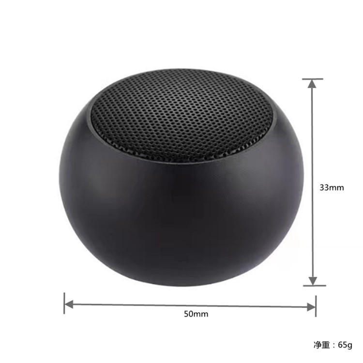 Altavoz inalámbrico Bluetooth, mini altavoz con alto volumen, portátil para exteriores, pequeño subwoofer estéreo TWS