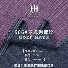 �F؛200g�pɫ���治Ҏ�t���ӗl�_�y��TR�켏ᘿ��r��Ů�b�������