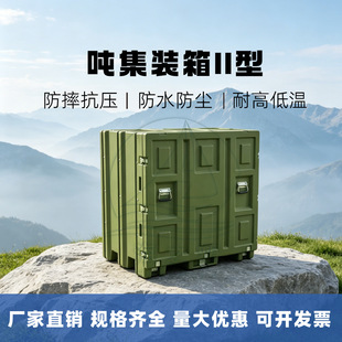 ��֮�ܼ��b��1120*800*1205�����������������ռ{���o���b��
