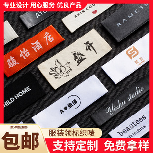 ���O�I���·��̳ߴa���OӋ��ӡ�O���b�o��ˮϴ�O���˘˺�ˮϴ��