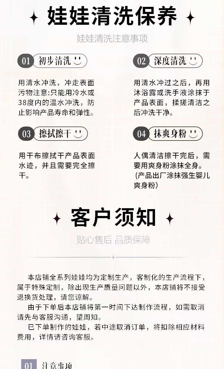 c69417cbe275609e2da98d40fa5a1d