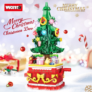 Cross-Border Hot-Selling Compatible Lego Building Blocks Christmas Gifts Christmas Tree Boys and Girls Educational Assembling Children's Toys