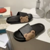 Чёрный