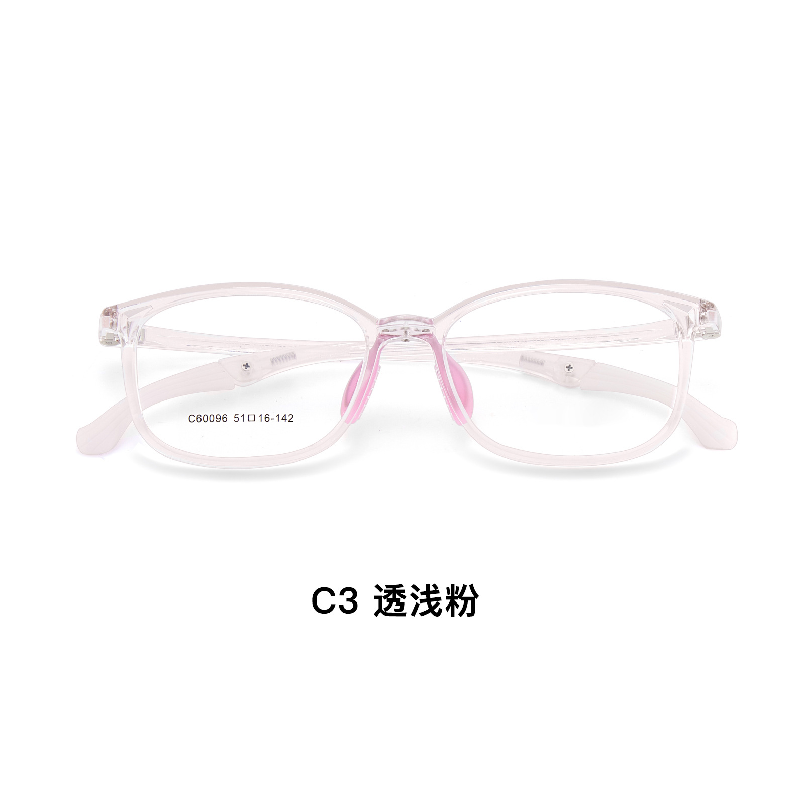 Jóvenes estudiantes deportes antideslizante TR gafas de silicona marco ajustable gancho pierna anti-deformación puede ser equipado con la miopía Danyang lote