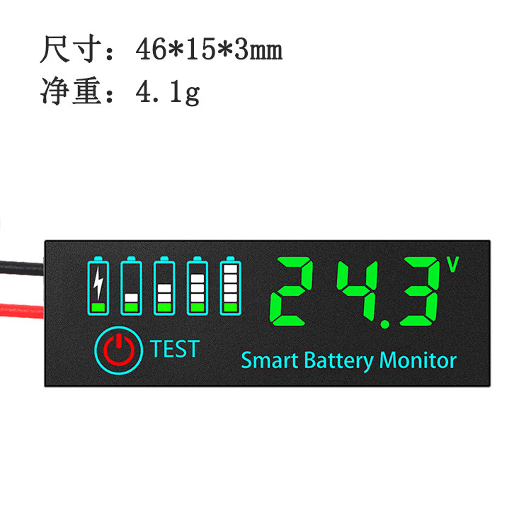 4615B Battery Level Display Board DC 7-55V Lead-Acid Battery Ternary Lithium Battery 12V