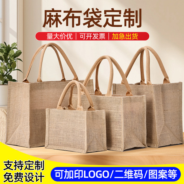 Cloth bag
