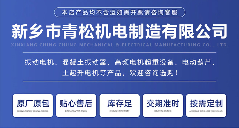 详情_01.jpg