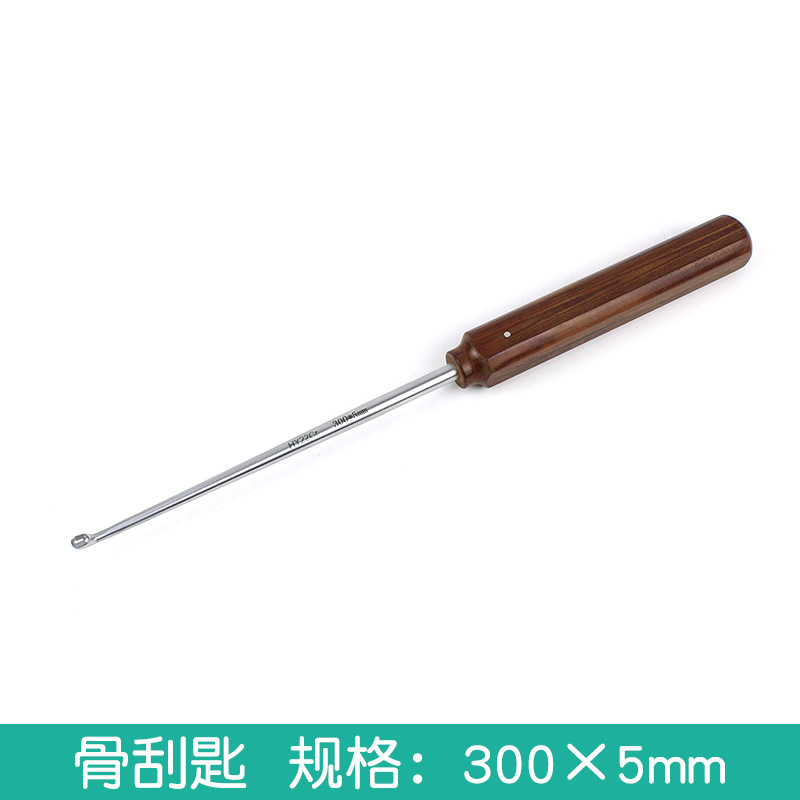 5mm