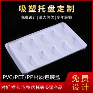 pvc���܃��� ��ɫ�ٽ�ë���ܰ��b�л��yƷ���b��ë���к����l