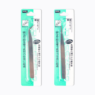 Stainless Steel Nail Tweezers Elbow Straight Tip Pointed Nose Clip Mobile Phone Repair Handmade DIY Gadgets Wholesale