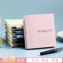 ミニ軟皮方方本ポケット本携帯携帯携帯高颜値日記帳手帳手帳