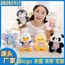�W�t�¿�N��С���﹫��ë�q���С�������i��ż����ë�q��؛