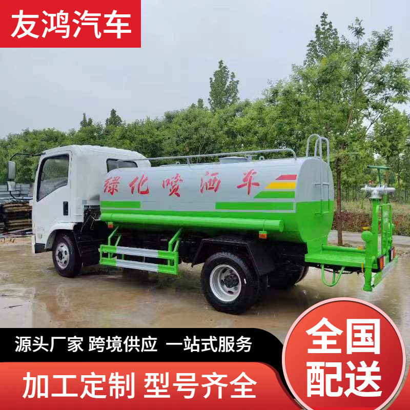 Exported Small Semi-Trailer Dump Truck· Howo Dump Truck 12-Wheel Dump Truck for Transporting Soil and Debris