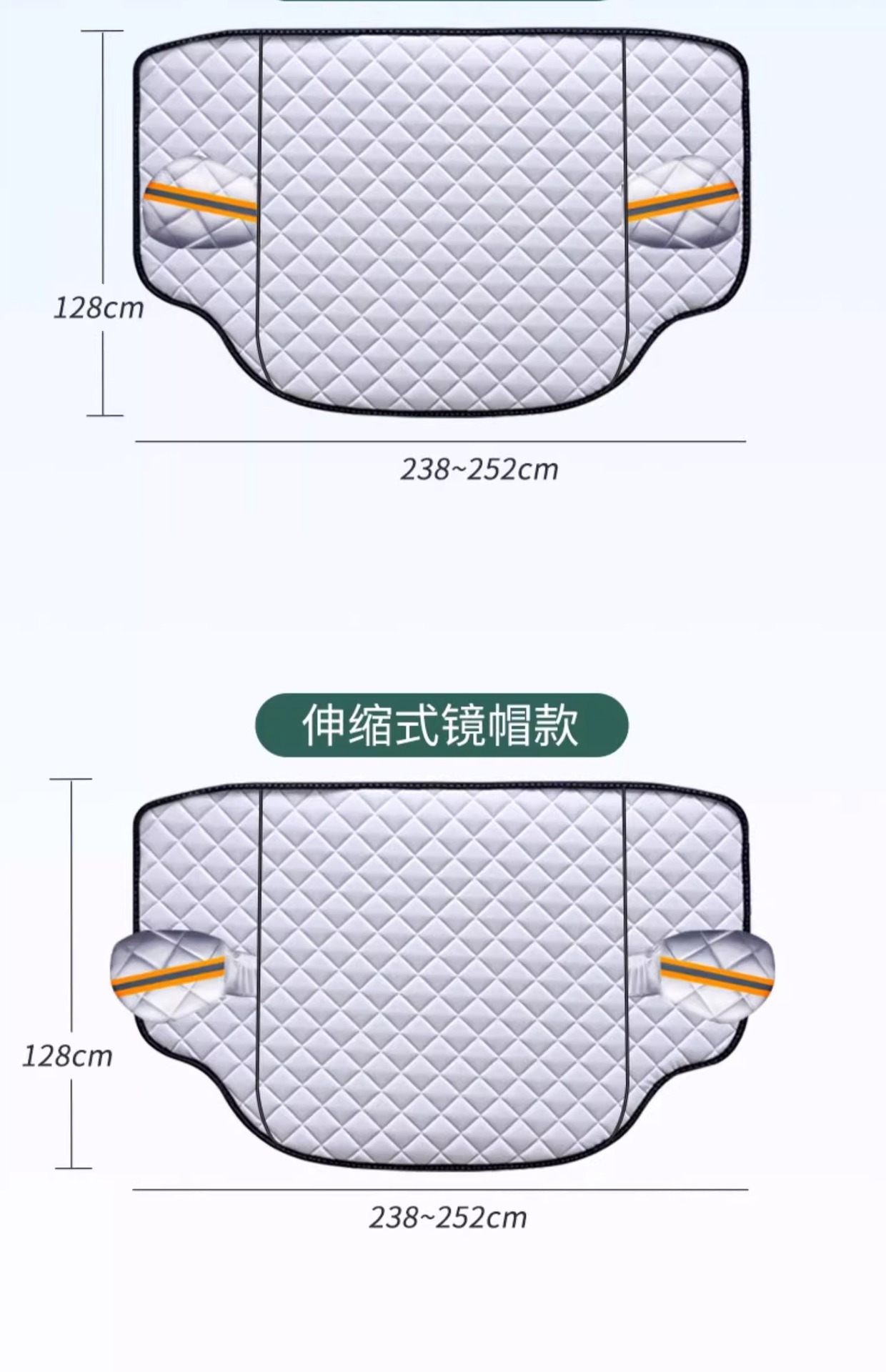 Suitable for Tesla Model Y/3/X Car Snow Cover, Front Windshield Anti-Freeze Cover, Car Cover, Snow Cover