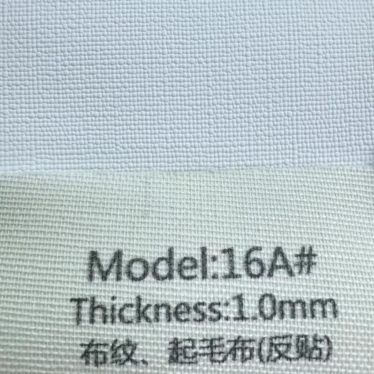 1.0mm 텍스처드 플리스(역스티커)