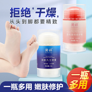 ���Ý��w��ʿ������ӯ�����o�����̝�������ﶬ�������o�w40g