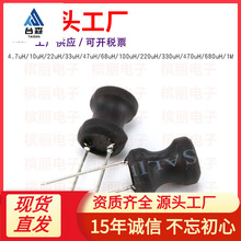 4x6mm����늸�4*6 4X6 0406 27uH 2.2mH �����͹���늸��� ֱ��