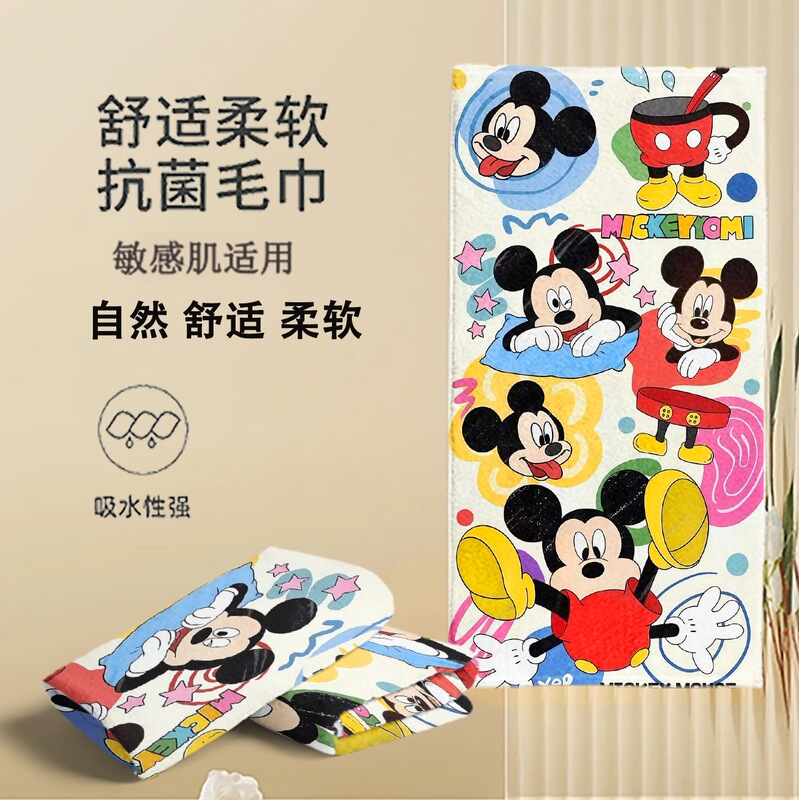 Cross-border beach towel, ultra-fiber quick-dry swimming bath towel, Mickey Mouse towel, absorbent towel, sports fitness anti-dirt pad towel