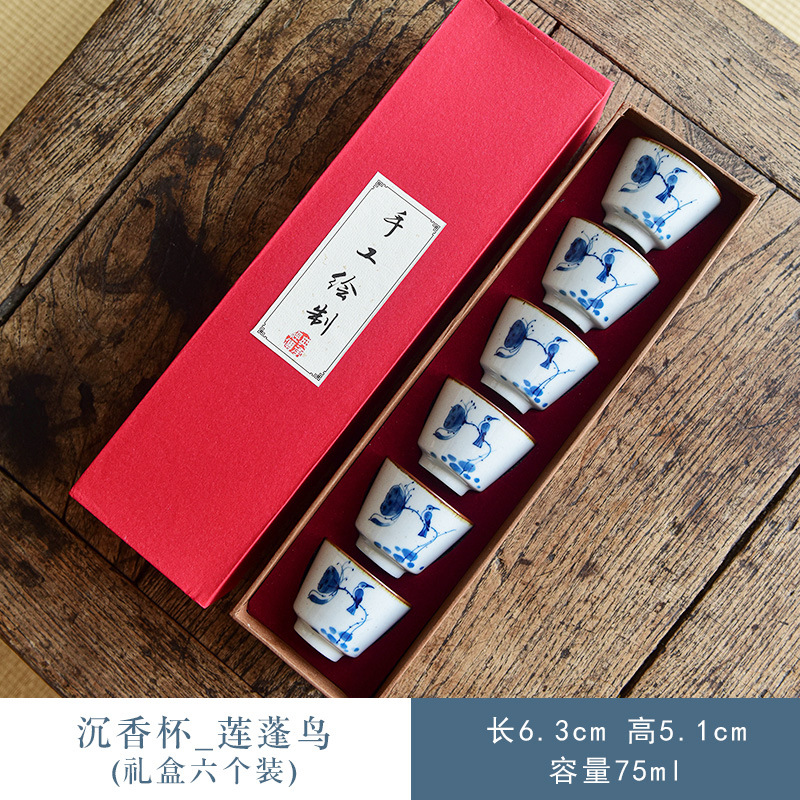 Pintado a mano kung fu taza de té taza principal de loto taza única taza de té de la vendimia juego de té de cerámica taza de té de un solo tazón de té
