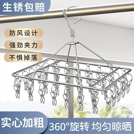 其他整理用具;锅盖架;衣钩/挂钩
