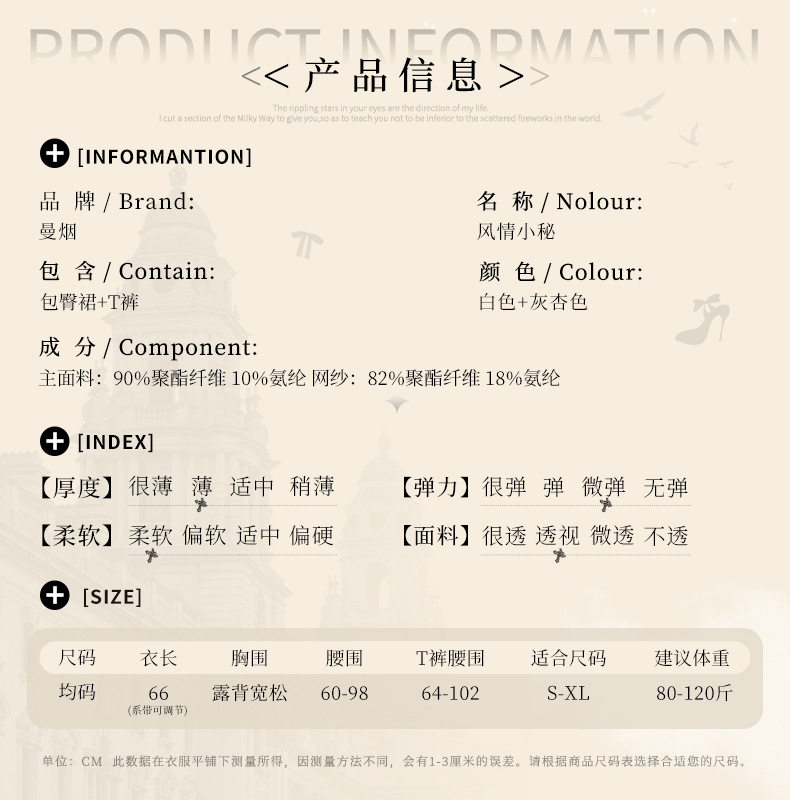 hmqViviiyNSAyin9WueWt1nk71agVtsrDaKU