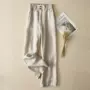 拖地春夏薄款高腰阔腿裤