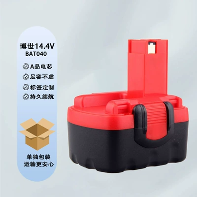 Suitable for Bossch Bosch 14.4V Tool Batteries Bat038, Bat040, Bat041 Power Tool Accessories (Hibrid akkumulyator batareyaları) - 144v-3000mah