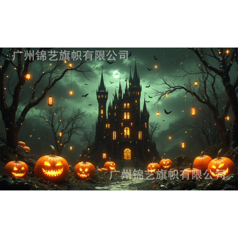 国境を越えた新しいハロウィーン背景布Happy hallowen祭り装飾旗の雰囲気感配置パーティー|undefined